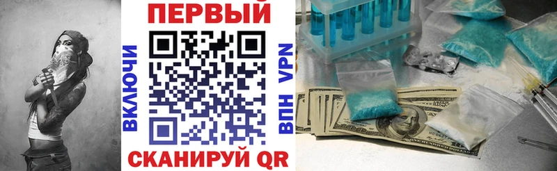 Amphetamine 97%  где можно купить   ОМГ ОМГ зеркало  Клинцы 
