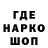 ТГК концентрат Ujvari David