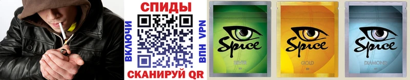 БУТИРАТ бутик Клинцы
