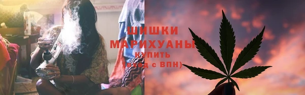 меф VHQ Беломорск