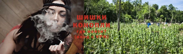 альфа пвп VHQ Богданович