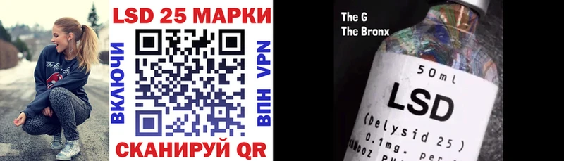 Марки NBOMe 1500мкг  сколько стоит  Клинцы 