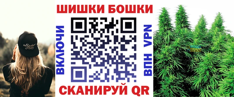 сайты даркнета Telegram  Клинцы  МАРИХУАНА марихуана  даркнет сайт 